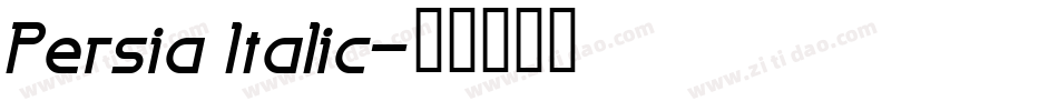 Persia Italic字体转换